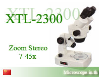 กล้องสเตอริโอซูม รุ่น XTL-2300
